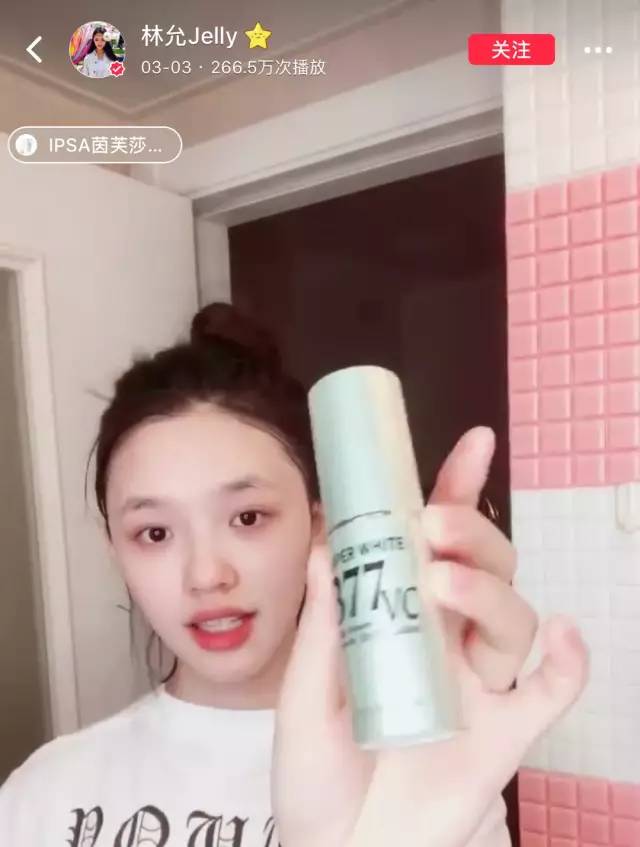 城野医生377美白精华正确使用方法,城野医生377美白淡斑精华真实效果