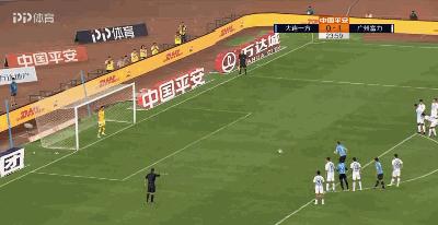 广州富力最新足球消息,博阿滕最新战报