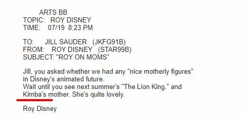 狮子王抄袭哪个动画片,狮子王是抄袭的吗