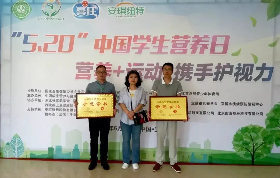 乐清母校,乐清这6所学校出名