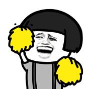 尤溪喜报,福建尤溪一中喜报