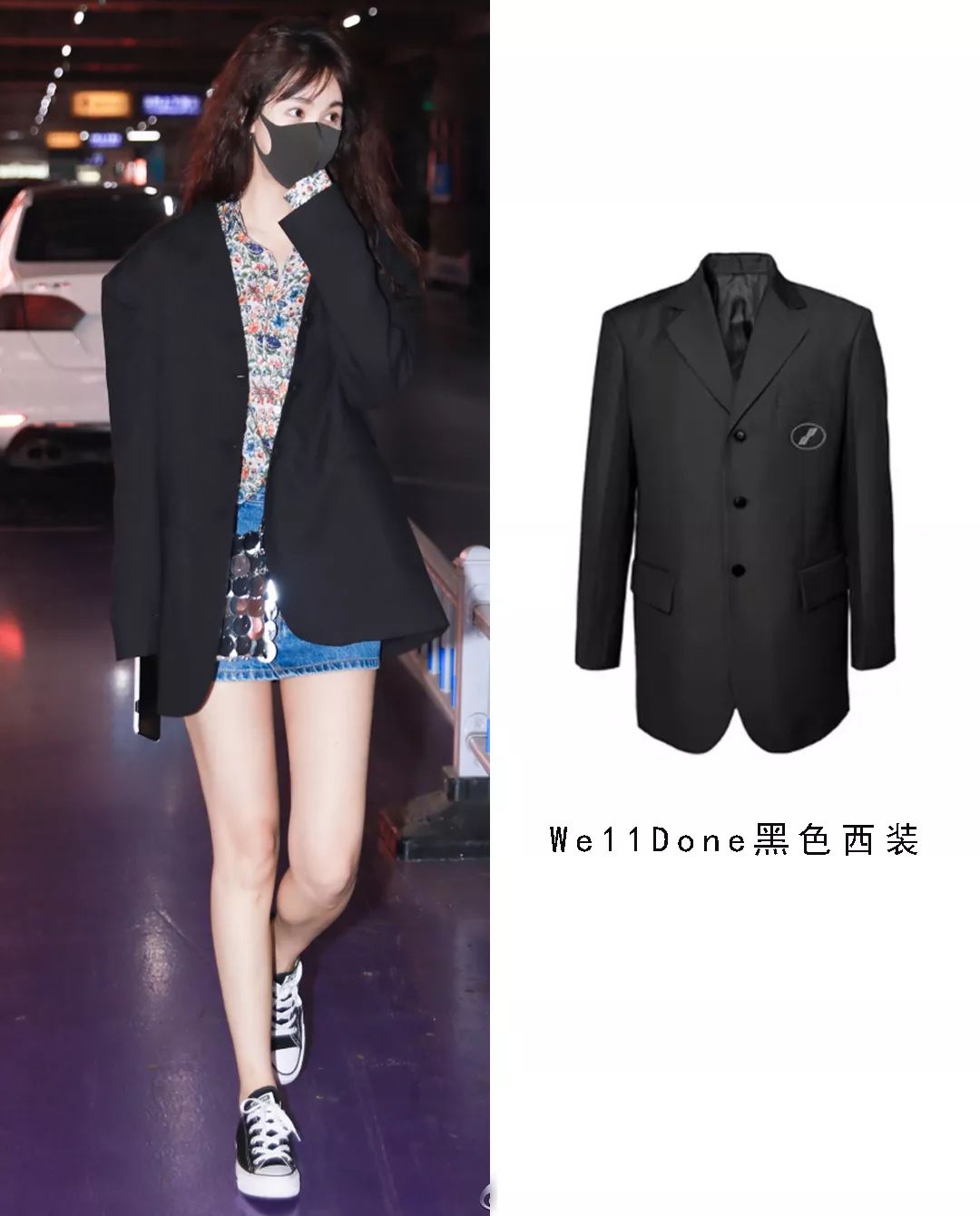 从赵丽颖杨幂到王俊凯,从杨幂唐嫣到赵丽颖