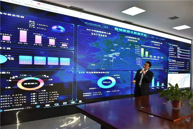 文史之乡,文史之乡文化魅力