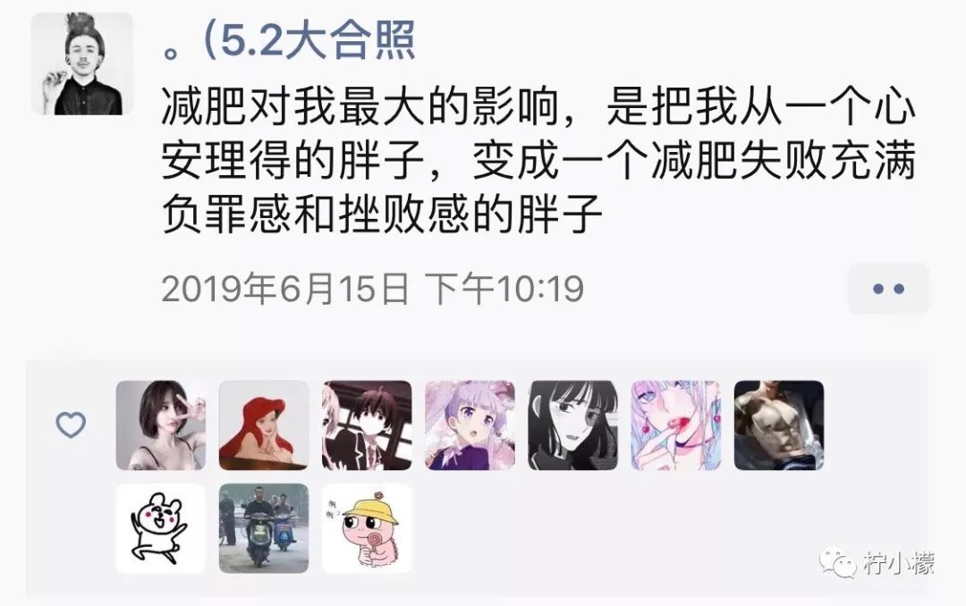 钢铁直男现场示范,如何做一个体贴的男人…哈哈哈哈哈哈哈哈