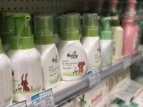 开优家宝贝母婴店加盟怎么样,开优家宝贝母婴店