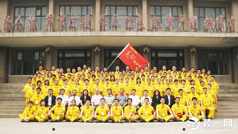 大连装饰公司前十名,大连装饰公司装修设计