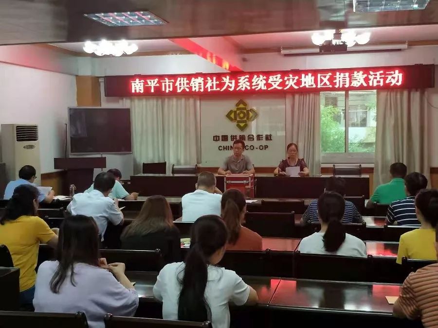 南方的水灾抗洪救灾,全国暴雨抢险救灾工作情况