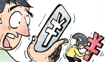 淘宝客服说退款给我是什么骗术,冒充淘宝客服骗卖家的钱怎么办