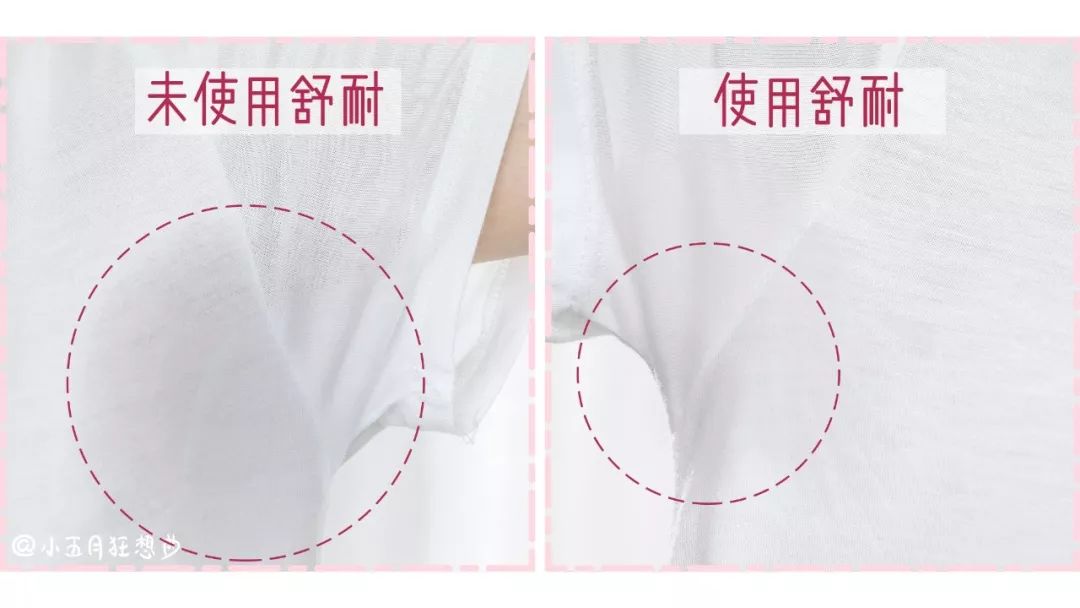 卸妆空瓶,卸妆水眼影推荐