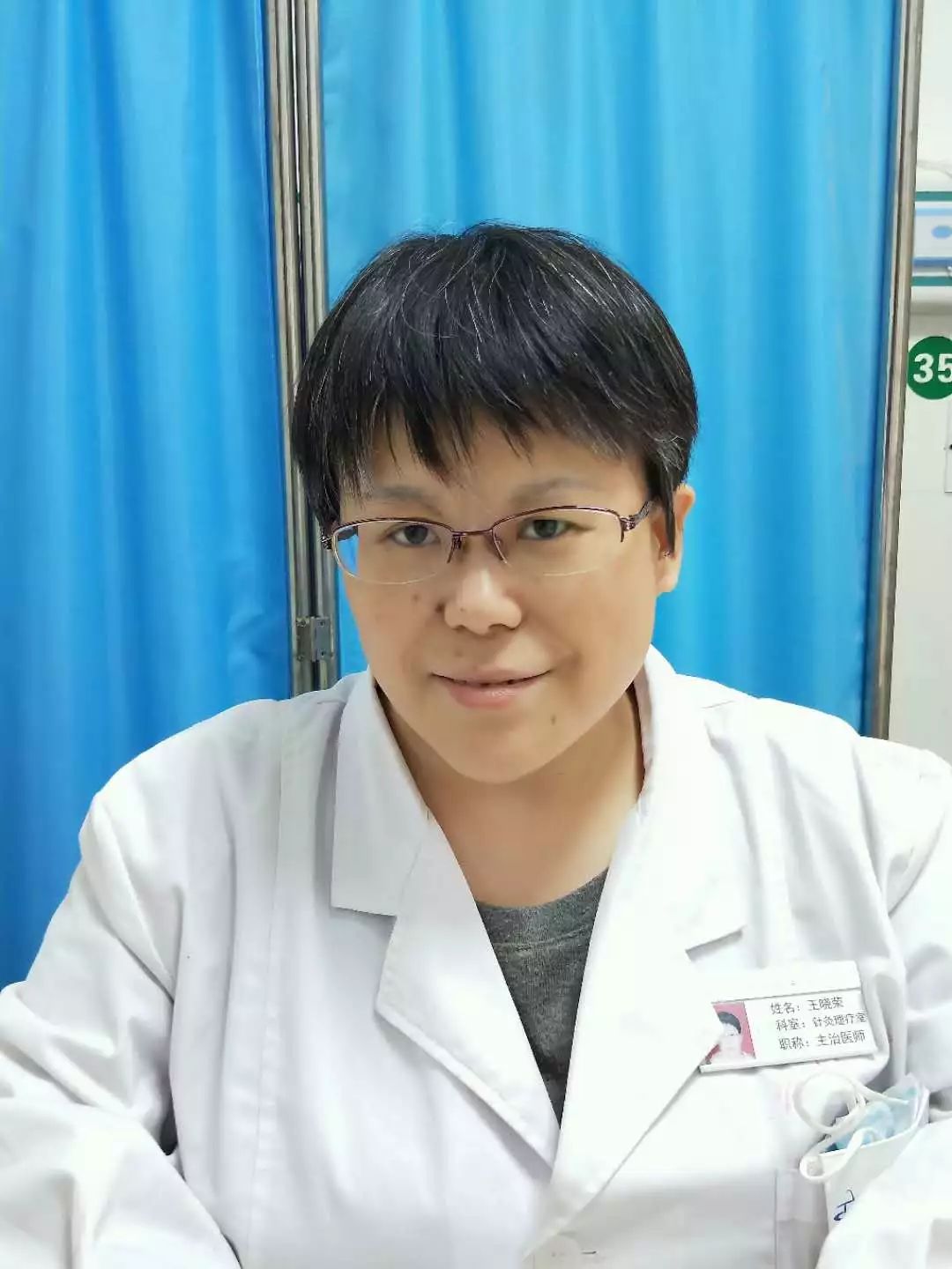 免费公益课的最终目标是什么,免费公益课程通知