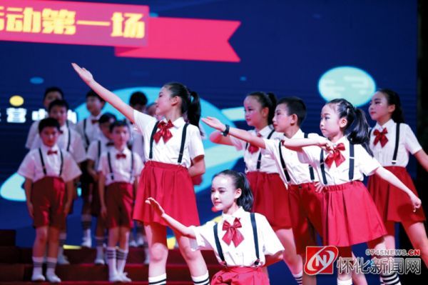 欲将春风化作雨润物无声更护花——怀化市华都小学探索特色教育教学纪实