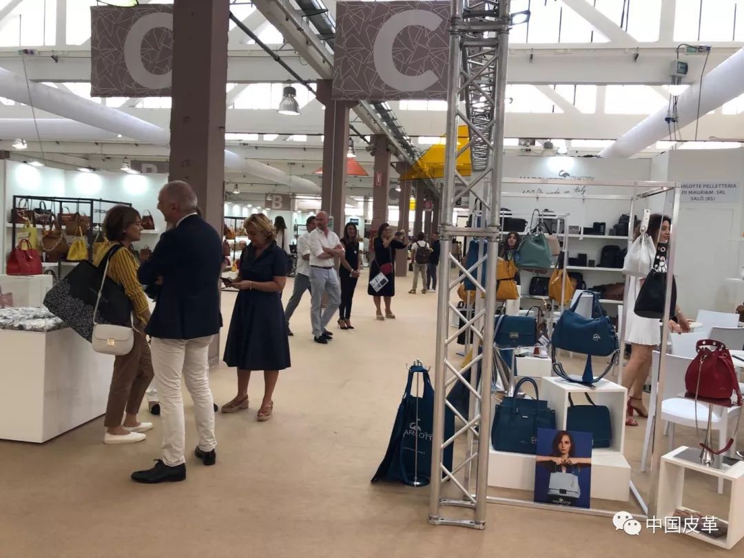 2020年皮具博览会,意大利加达箱包展