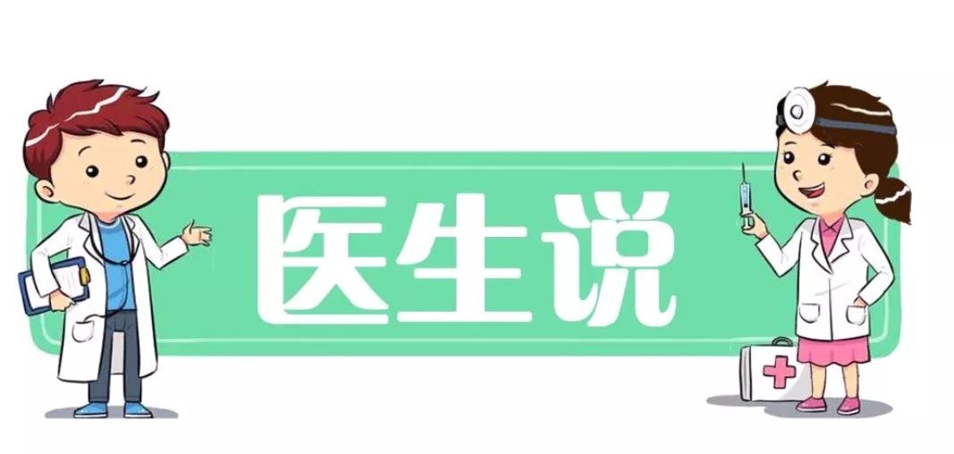 筋疙瘩的图片大全,筋疙瘩的危害