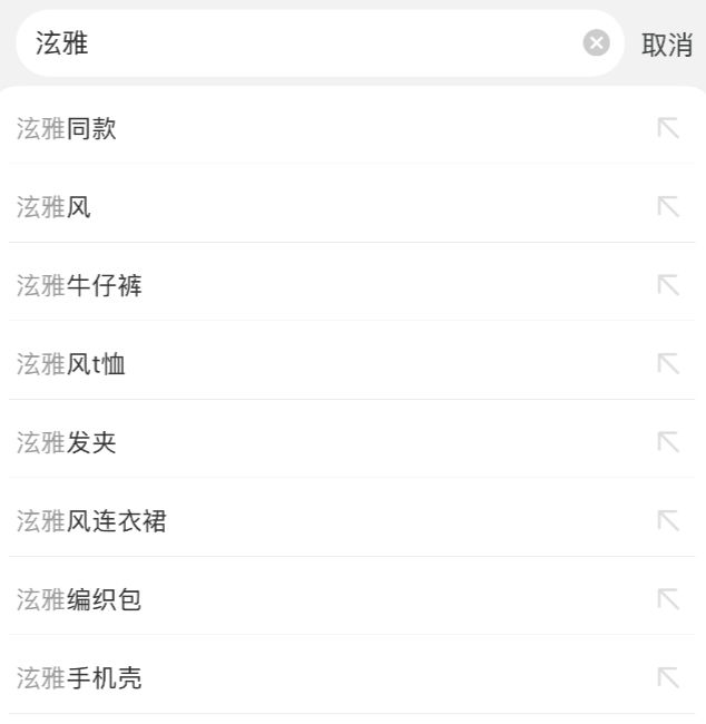 金泫雅的红卡点,金泫雅年卡