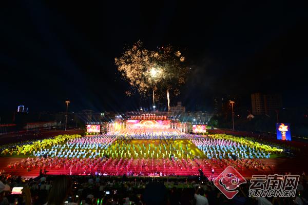 昆明市第六届运动会寻甸,云南省第十六届运动会预赛石林