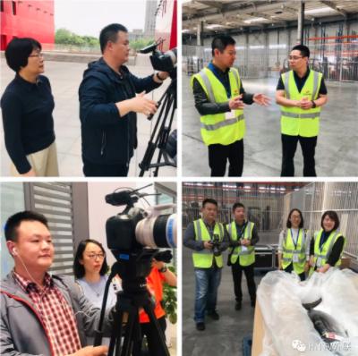 娌冲崡绌轰腑涓濊矾,娌冲崡绌轰腑涓濊矾鏂伴椈