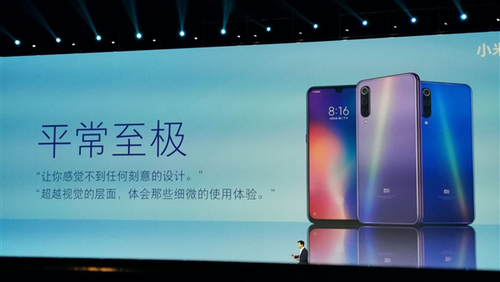 你觉得小米最成功的设计是什么,小米设计越来越好看