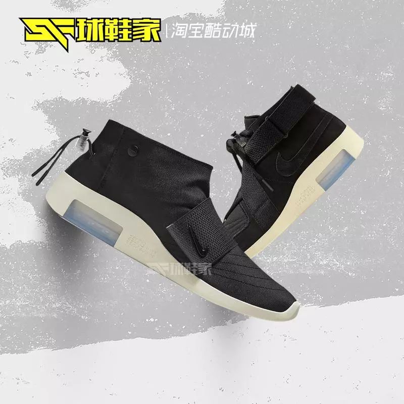 fog联名123卫衣,fog对比kd12