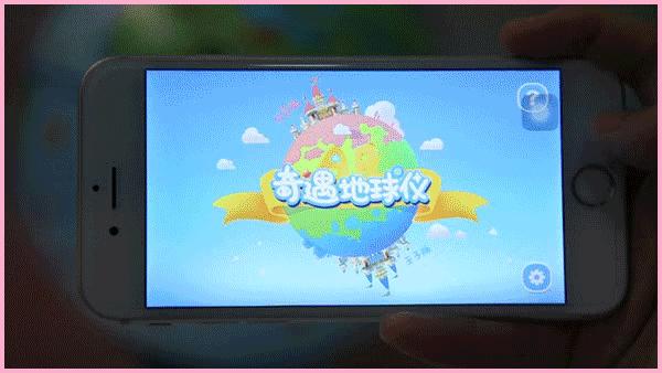 团购预告|《小牛顿成语故事》、AR奇遇地球仪、小度在家1C智能家庭助手