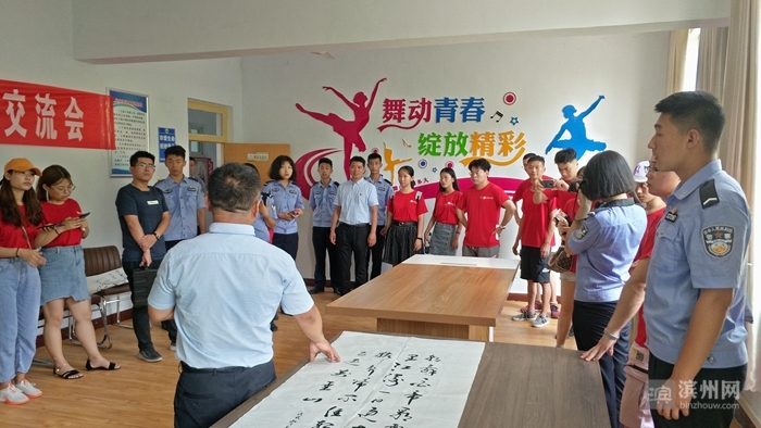 山东政法学院志愿者,山东政法学院志愿者活动