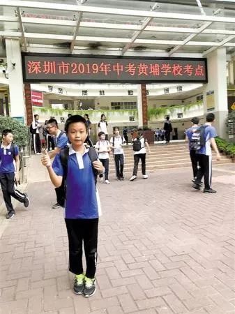 10岁男孩刷屏,小孩子刷屏