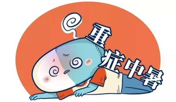 中暑健康科普类短视频开头,中暑健康知识100例