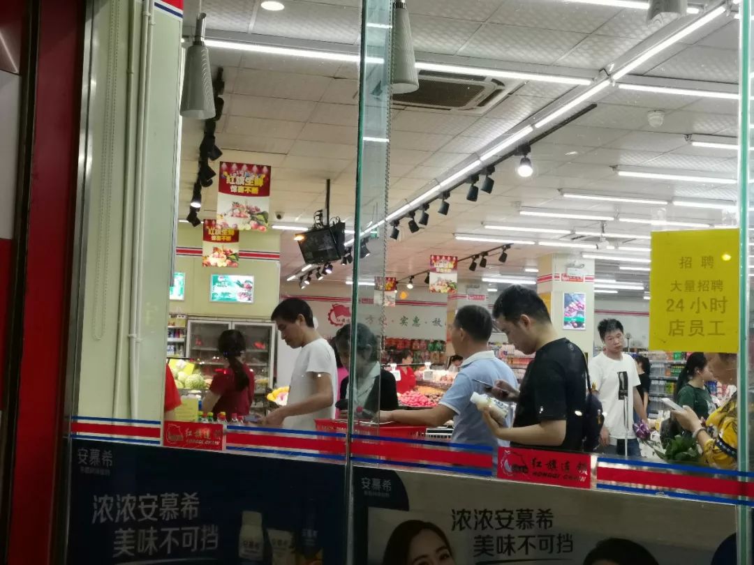 成都人熬夜快乐,熬夜的成都人