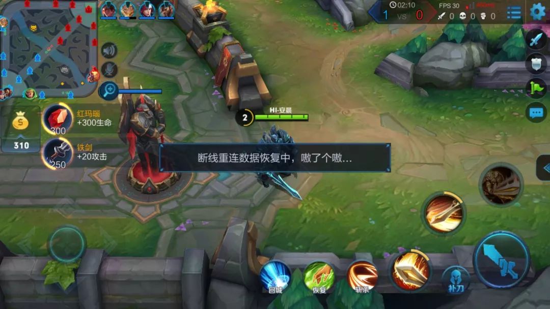 最简单的解决上网掉线方法,上网老掉线