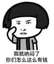 根管治疗加牙套多少钱,根管治疗后还要做牙套吗