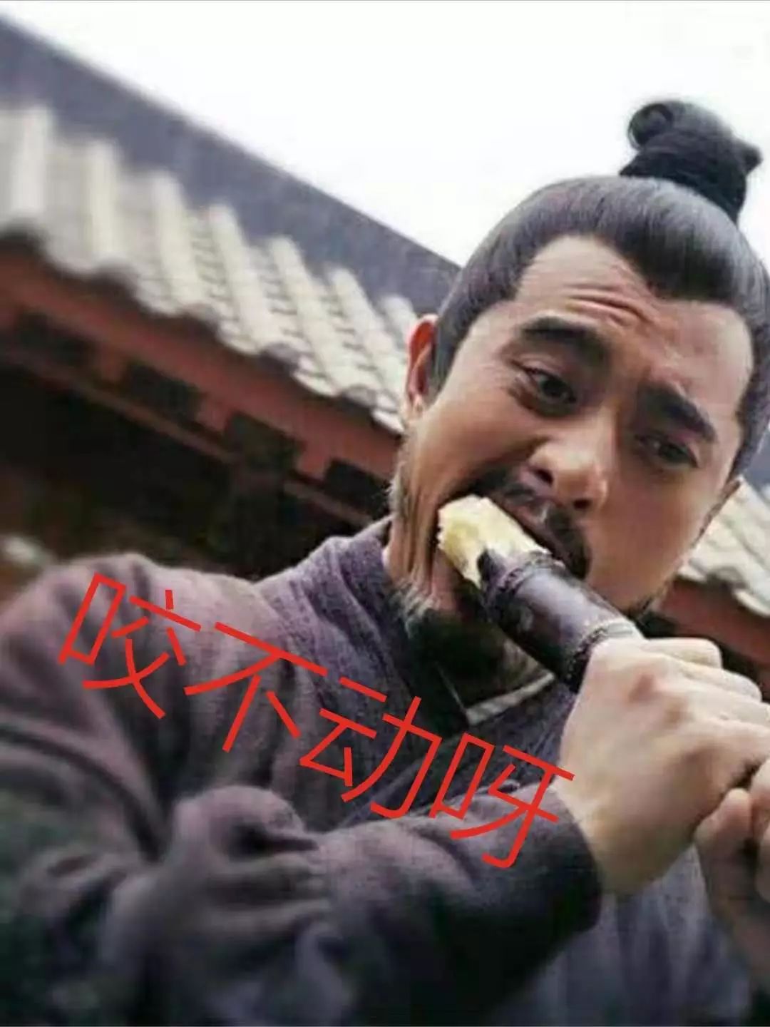 根管治疗后还要做牙套？