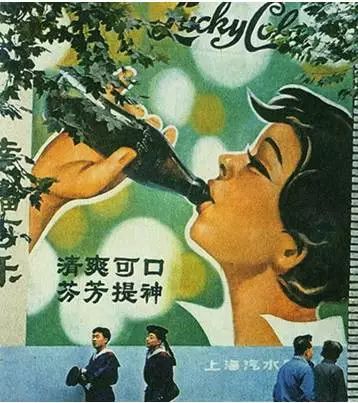 国产可乐都有什么,国产可乐都有哪些