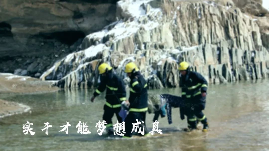 大美|全国海拔最高的*防队消**，如何怒放生命？