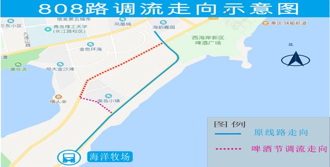 青岛有跨胶州湾大桥的公交车吗,胶州湾跨海大桥通公交吗