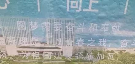 你见过最好笑的错别字是啥？对不起我“甄”的笑了