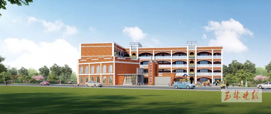 玉林市2024幼儿园招生时间,玉林市玉州区直属机关第三幼儿园