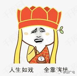 冒充警察招摇撞骗刑事处罚,冒充警察四处招摇撞骗被抓