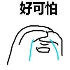 女孩脖子黑且洗不干净怎么回事,脖子一圈黑黑的跟没洗干净似的