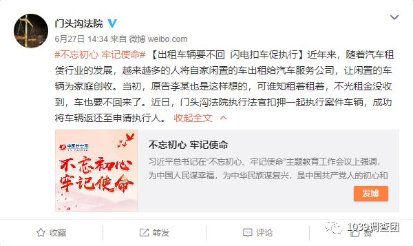 用私家车赚钱的副业,用私家车赚钱的项目