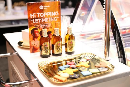 青岛啤酒欧冠足球,青岛啤酒与足球