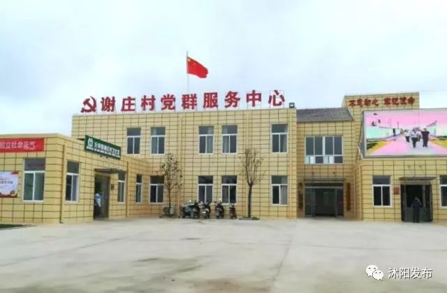 跟着书记县长去观摩，看沭阳七月“美景”红似火！