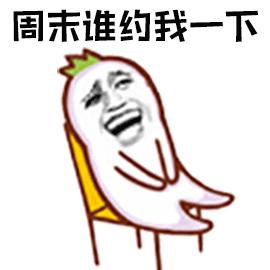 一分钟带你了解程序员视频,揭秘打字聊天员兼职