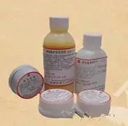 成都6大医院“独家自制药”集锦，最低几元钱/瓶功效强大（收藏版）