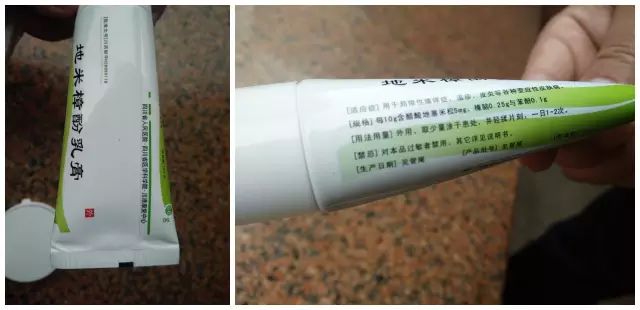 成都6大医院“独家自制药”集锦，最低几元钱/瓶功效强大（收藏版）