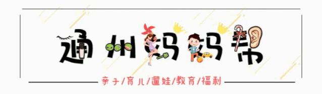 幼儿园免费入园体验,幼儿园免费体验班可以去体验吗