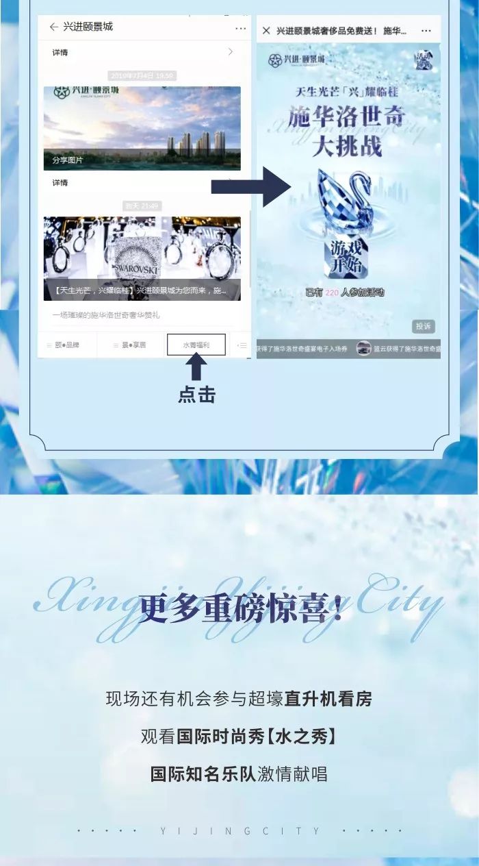 钢铁直男老公经常吵架,老公是钢铁直男怎么办