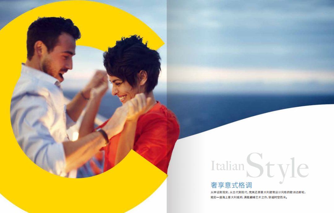 歌诗达大西洋号邮轮国庆,歌诗达大西洋号日韩邮轮之旅