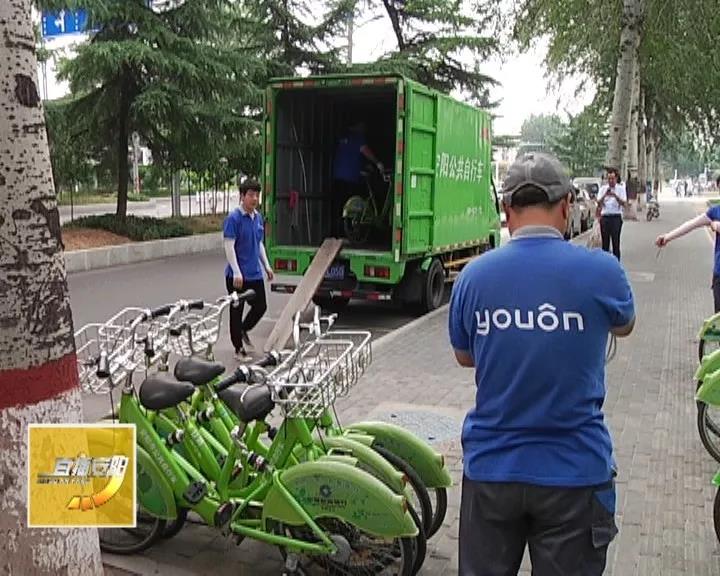 小绿车被偷了,安阳小绿车事件