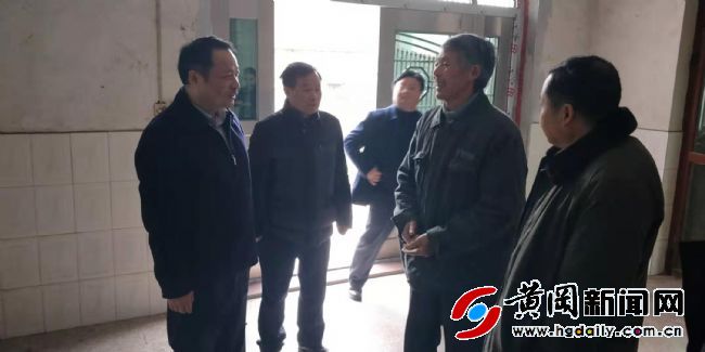 武穴市二里半,武穴二里半社区服务中心