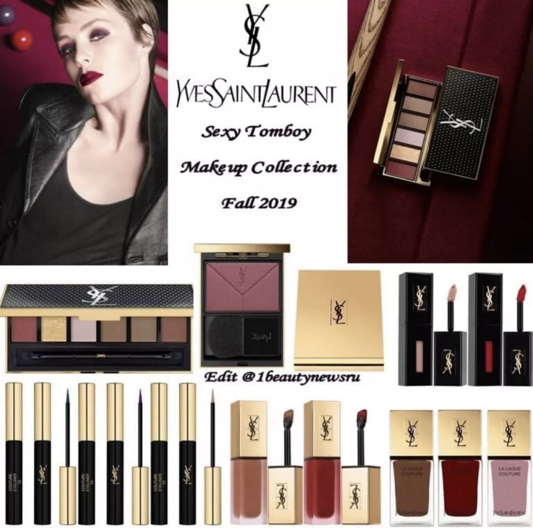 Beauty|CHANEL开挂、DIOR大女人？一线秋季彩妆速递