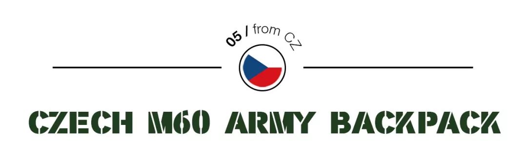 公认十大最好用的军旅包,世界顶级军包